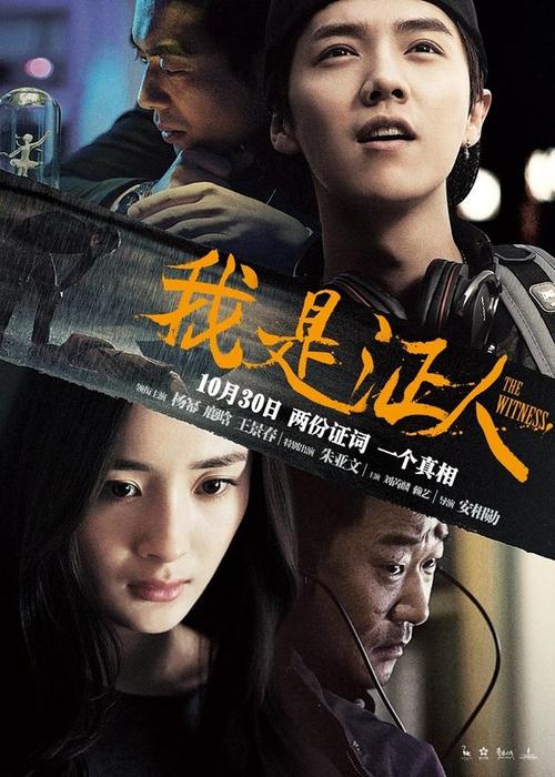 加州理工州立大学学生卡